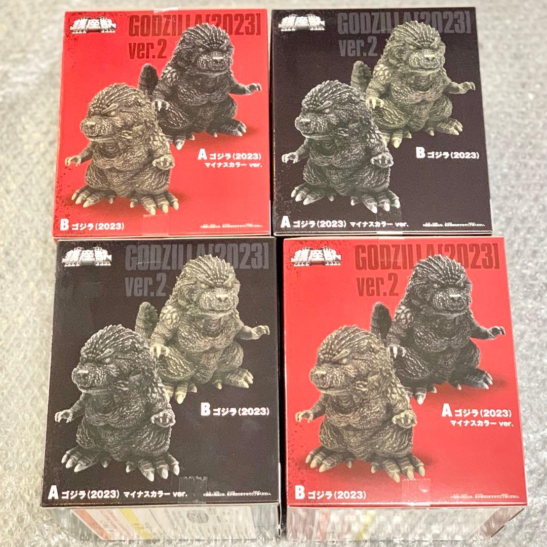 【新品】ゴジラ-1.0 鎮座獣　ゴジラ（2023）ver.2 4体セット