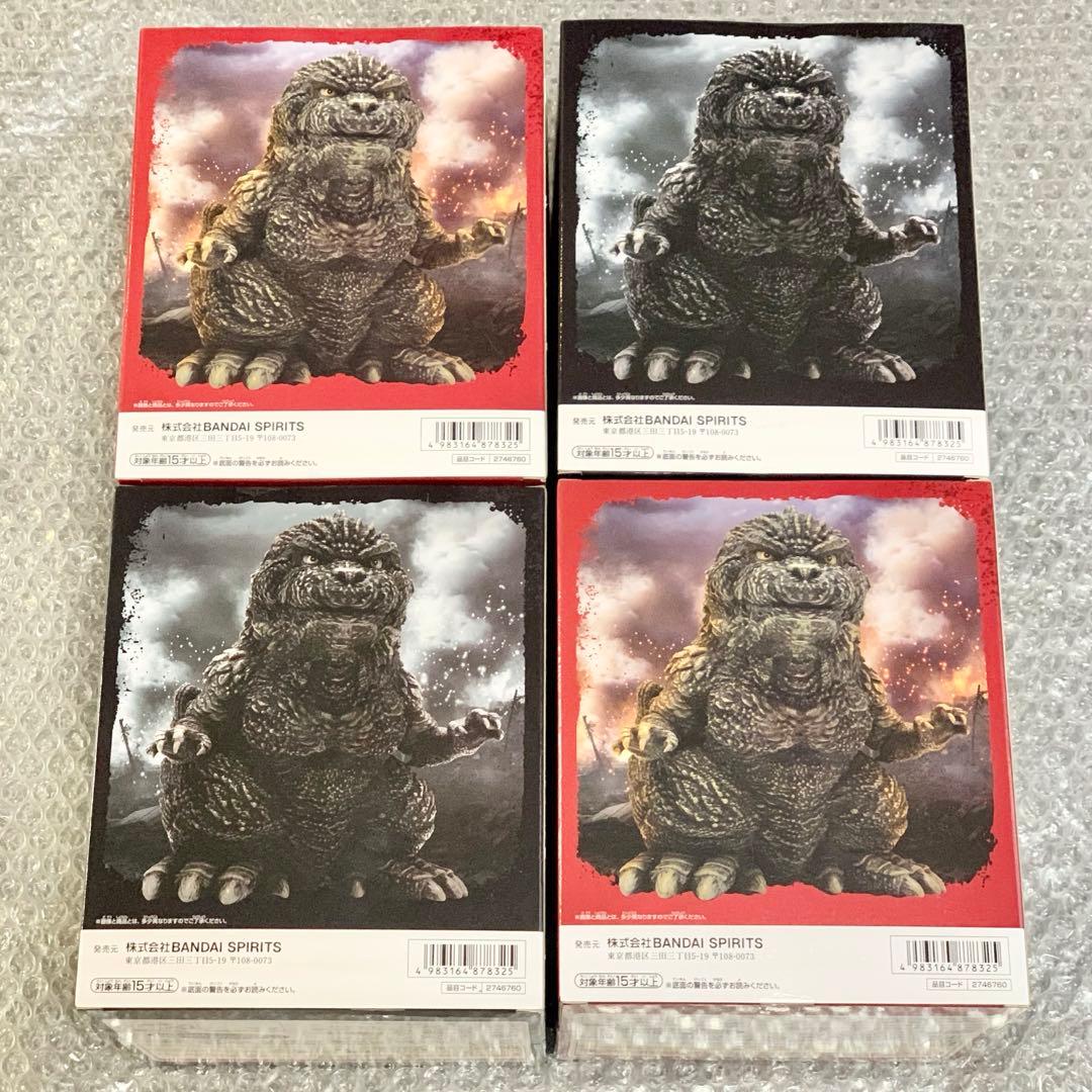【新品】ゴジラ-1.0 鎮座獣　ゴジラ（2023）ver.2 4体セット