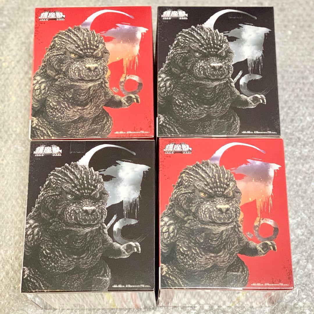 【新品】ゴジラ-1.0 鎮座獣　ゴジラ（2023）ver.2 4体セット