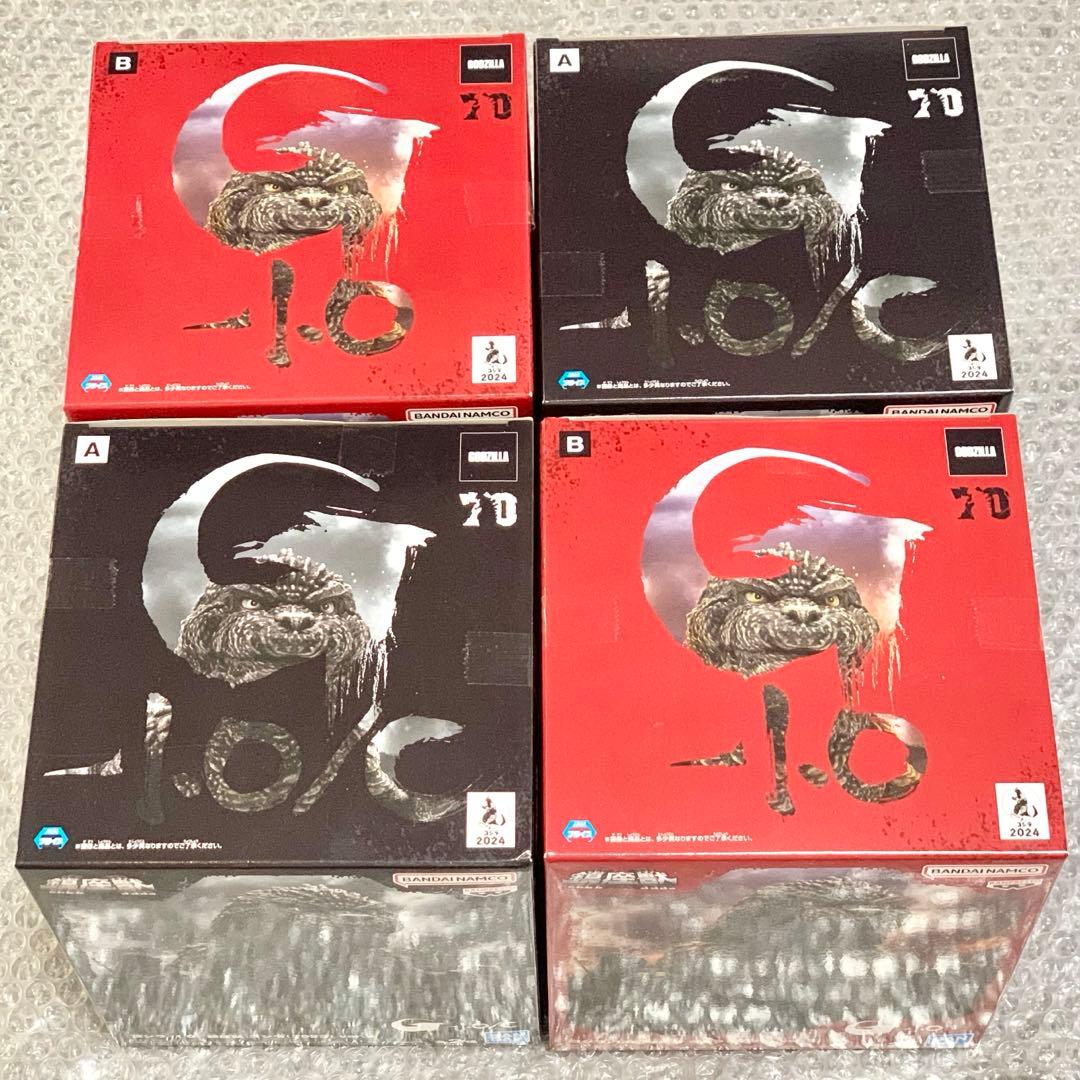 【新品】ゴジラ-1.0 鎮座獣　ゴジラ（2023）ver.2 4体セット