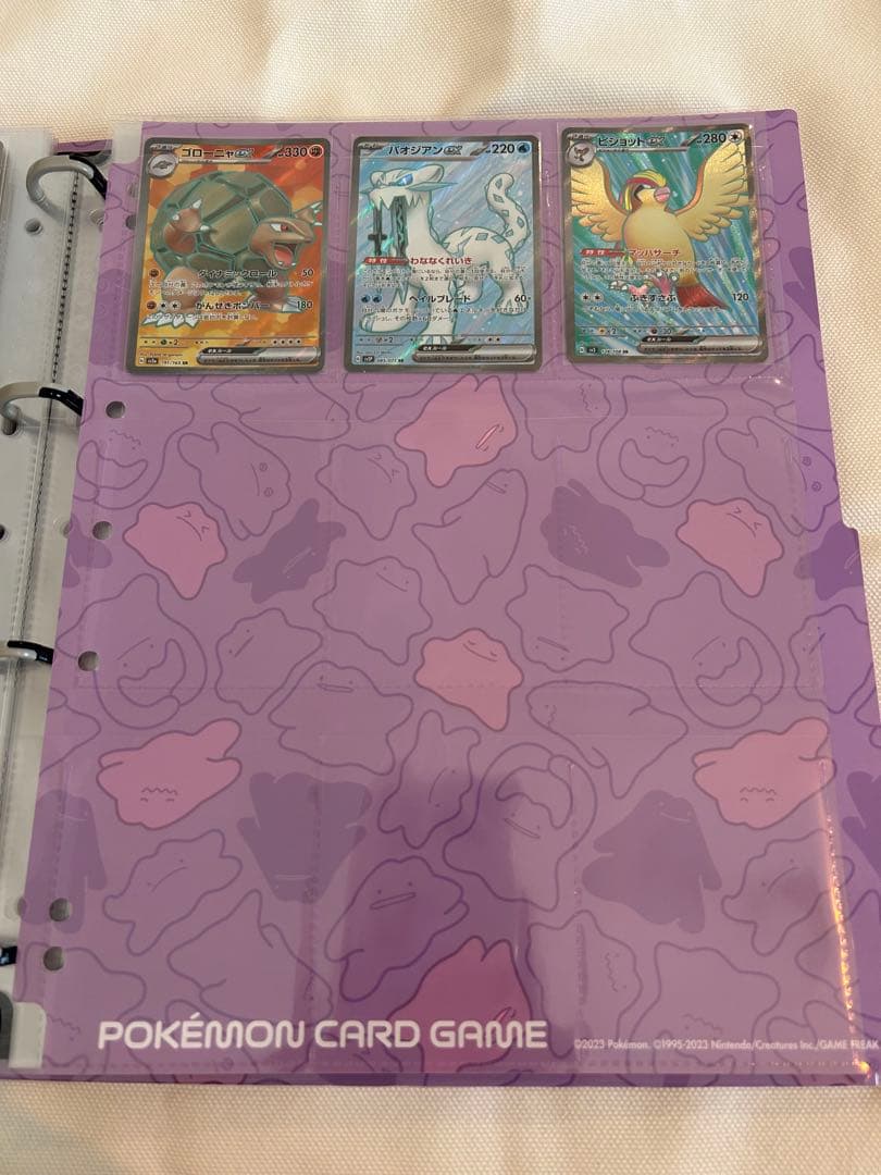 N*★様 ポケモンカード　ポケカ　セット　長場雄　プロモカード