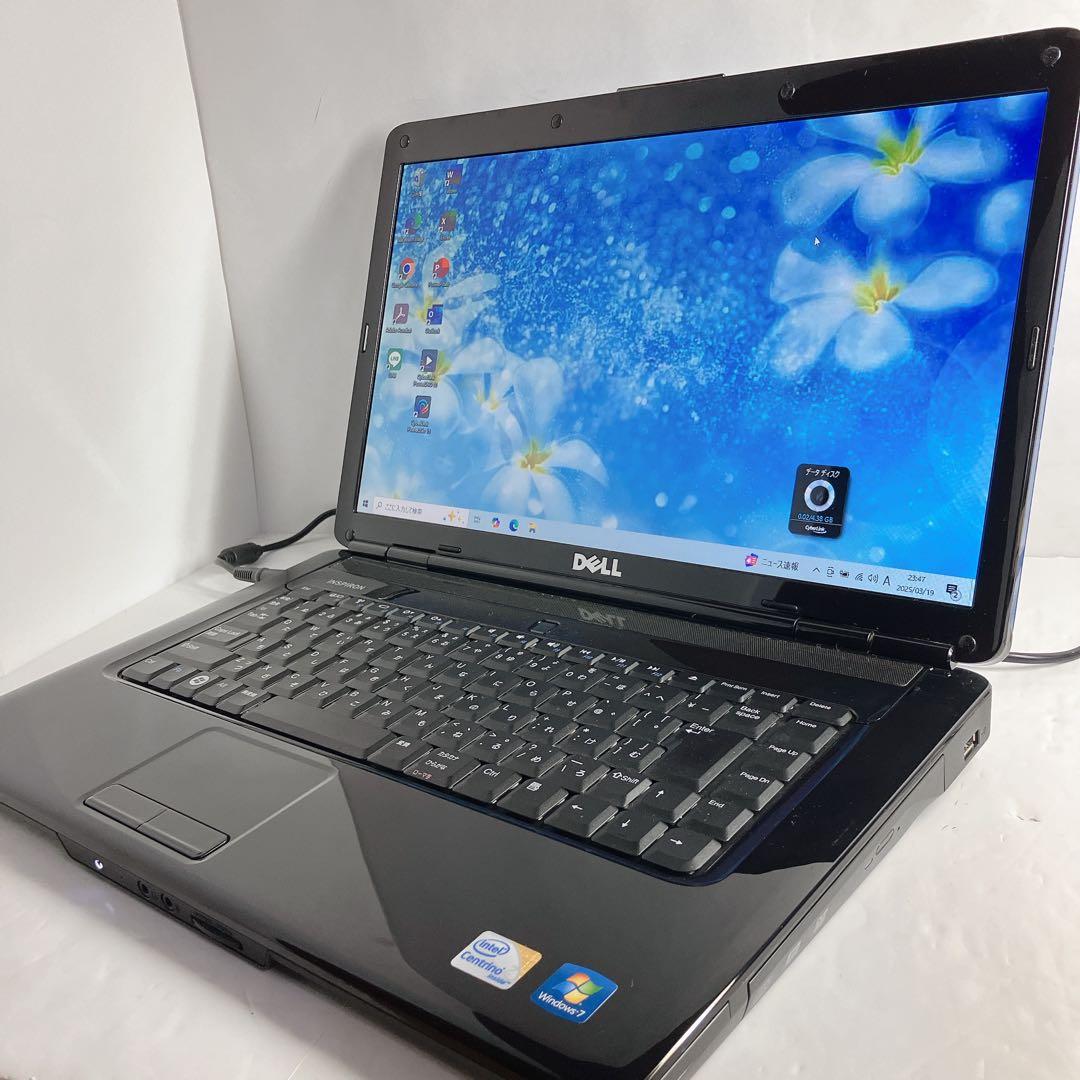 DVD搭載 Dell 大容量1TB 初期設定済みノートPC オフィス付き