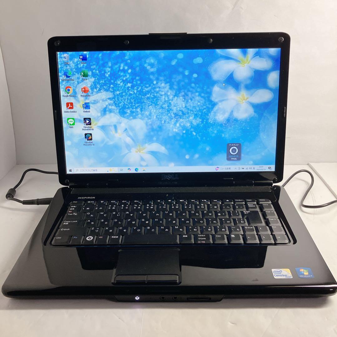 DVD搭載 Dell 大容量1TB 初期設定済みノートPC オフィス付き