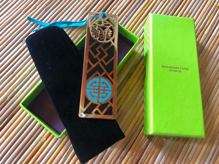 上海灘　ブックマーク