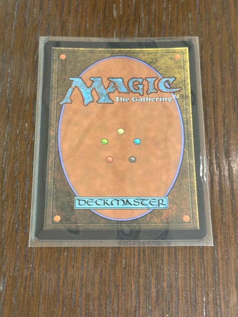 幽霊による庇護（さいとうなおき） ジャパンスタンダードカップ参加賞プロモ