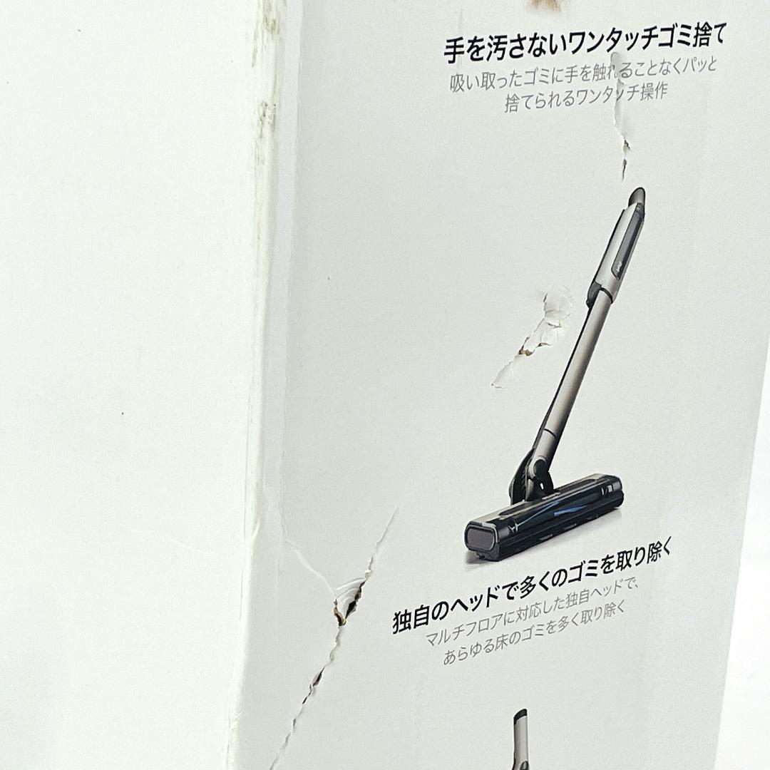 【未使用品】Shark EVOPOWER SYSTEM CS120J グレージュ