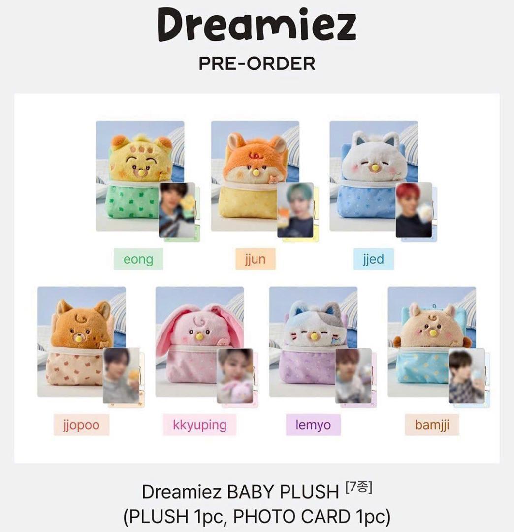 NCT Dream ヘチャン dreamiez キーリング めい トレカ(2)