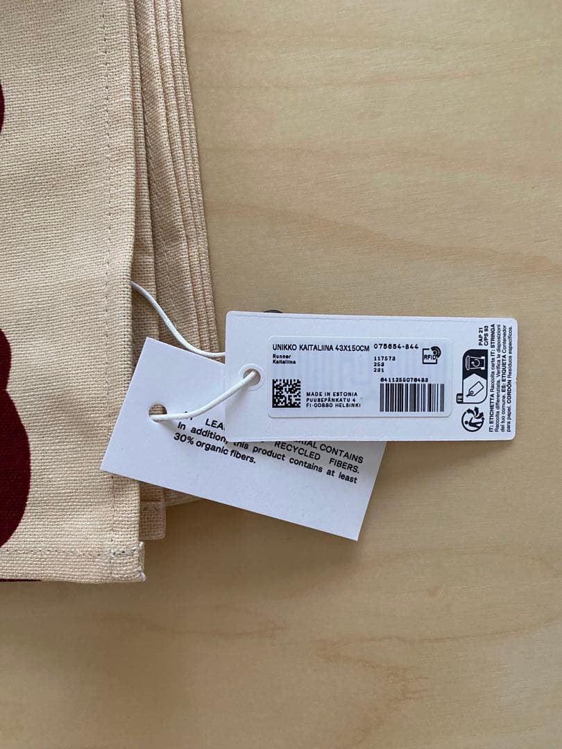 マリメッコ　新品　Unikko テーブルランナー