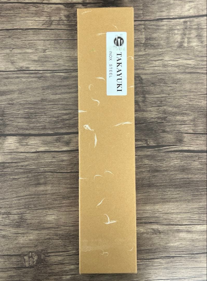 263350 sakai takayuki 青木刃物 堺孝行 イノックス 牛刀