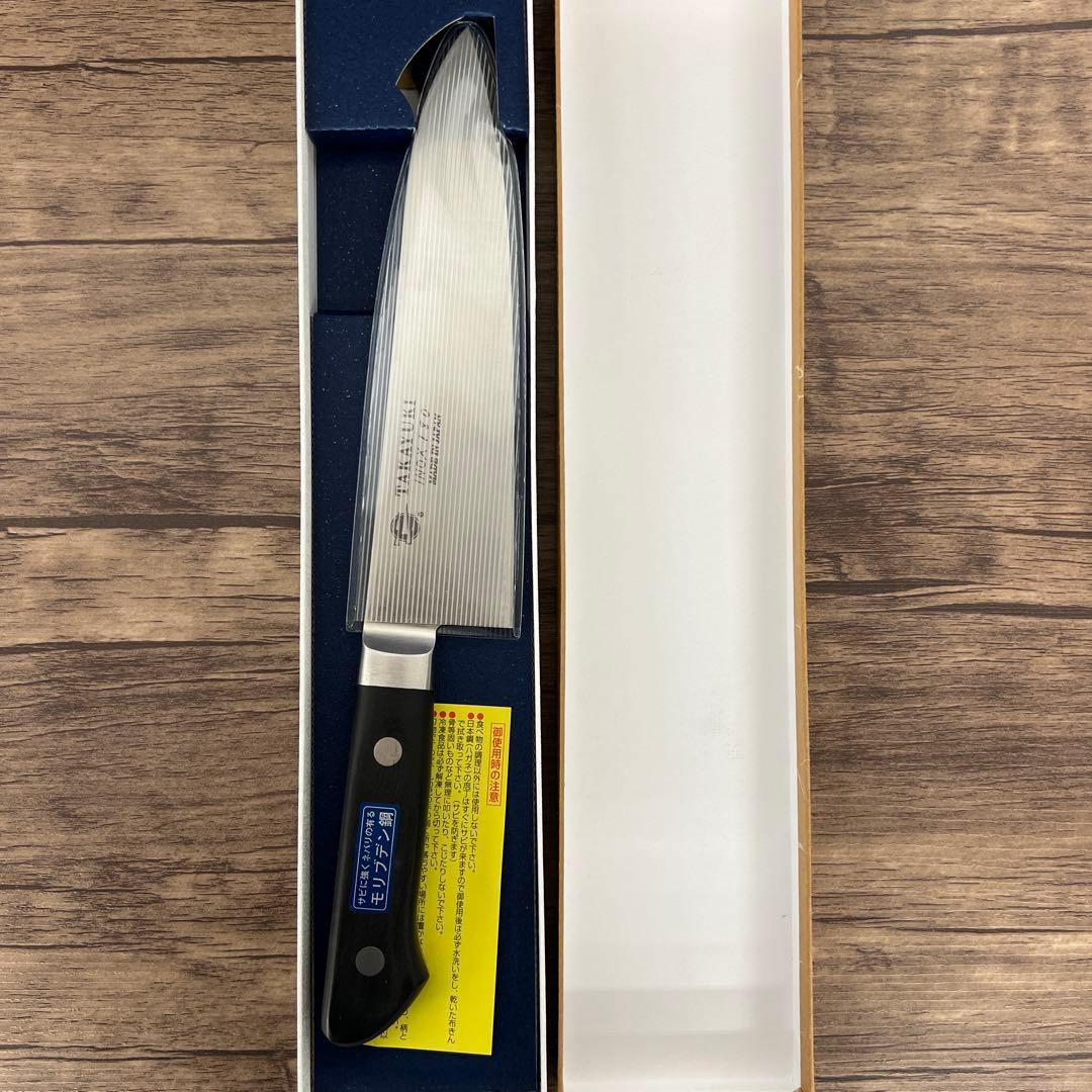 263350 sakai takayuki 青木刃物 堺孝行 イノックス 牛刀