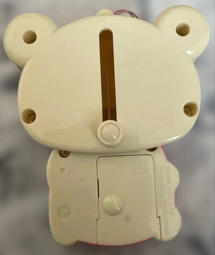 コリラックマ だららんライフ　可動品　電池付き