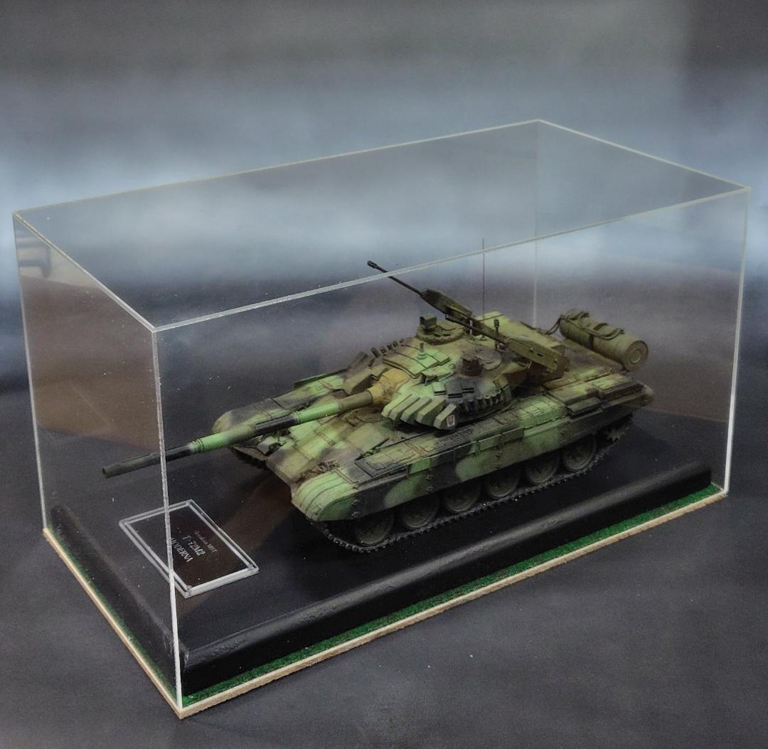 1/35 T-72M2 MODERNA 完成品