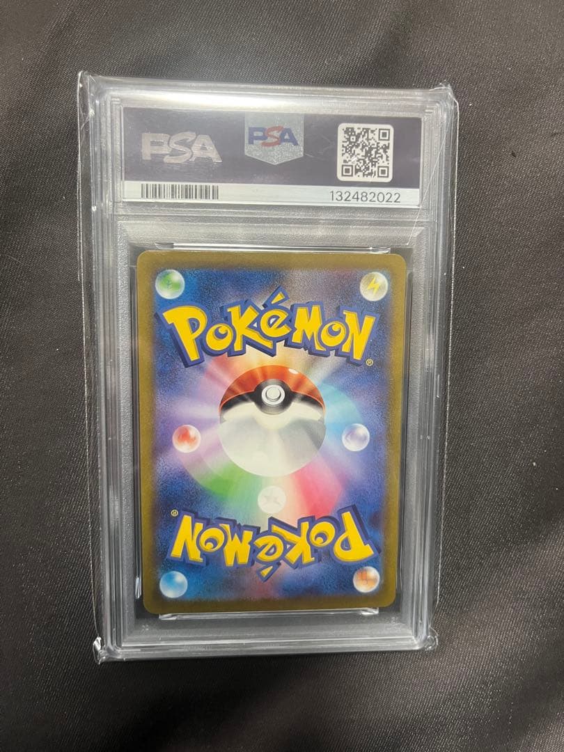 ポケモンカード ZAPDOS EX 特別アートレア PSA10