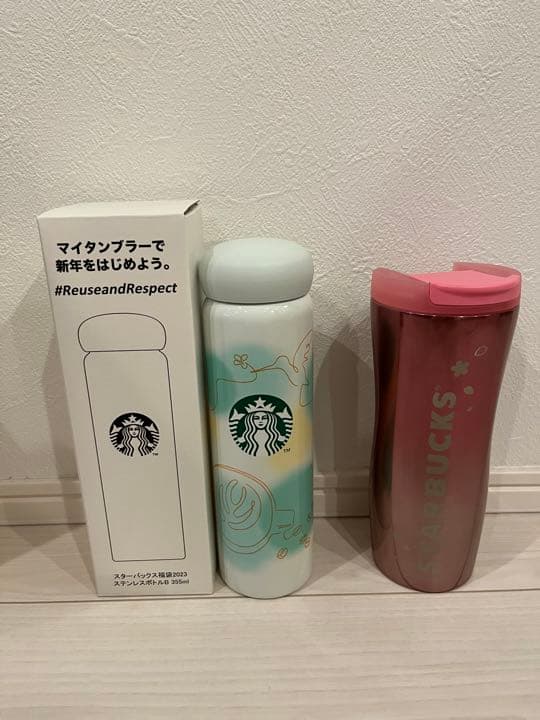 【新品】STARBUCKS スターバックス福袋2023  5点セット