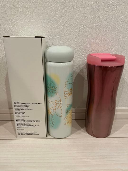 【新品】STARBUCKS スターバックス福袋2023  5点セット