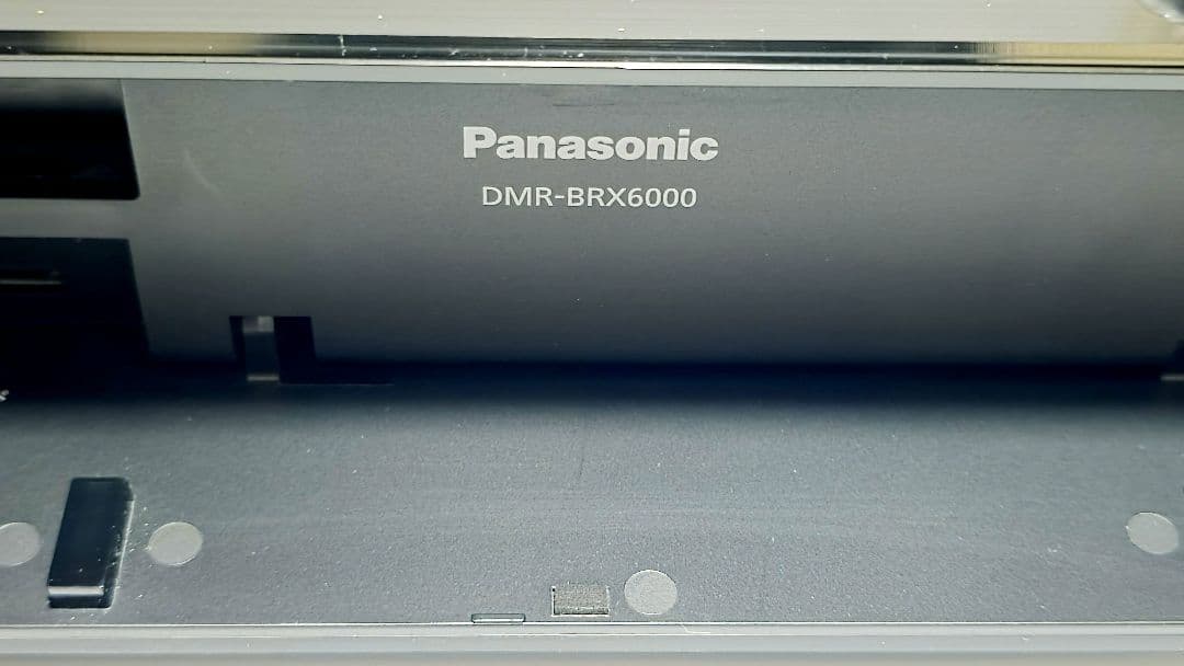 Panasonic DIGA DMR-BRX6000 【BD故障】