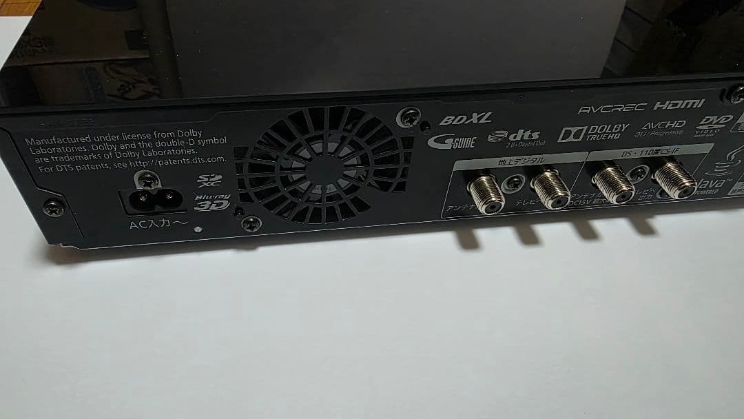 Panasonic DIGA DMR-BRX6000 【BD故障】