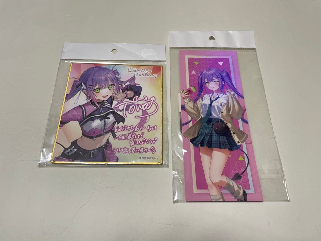 常闇トワ　引退品