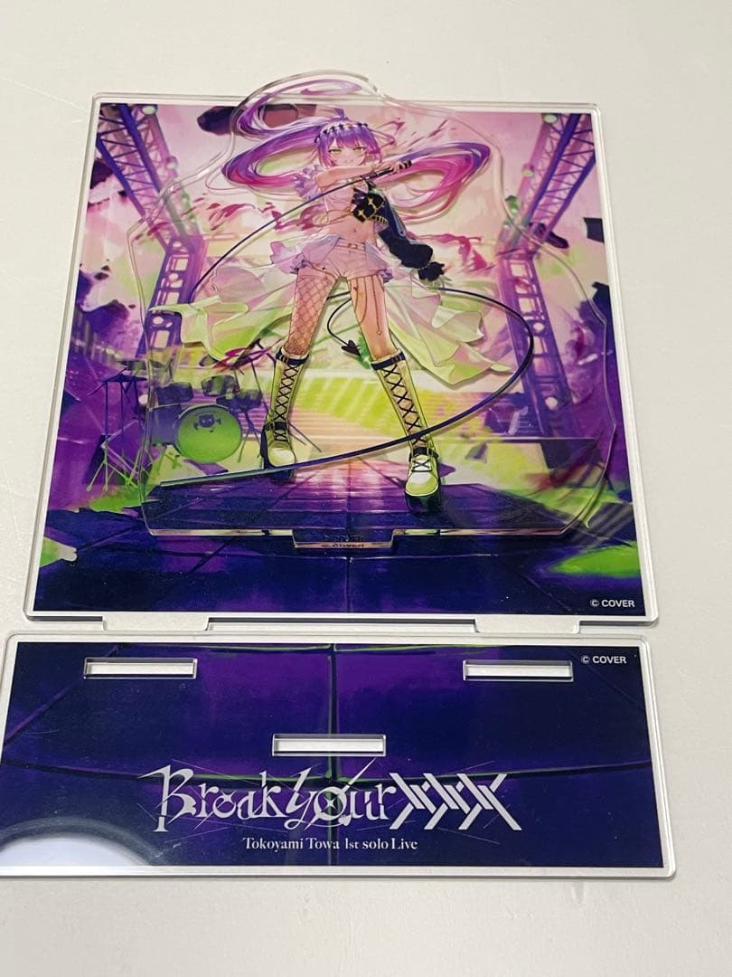 常闇トワ　引退品