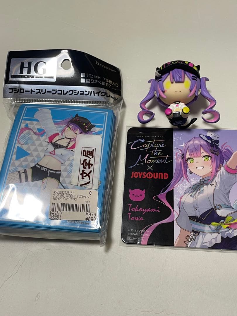 常闇トワ　引退品