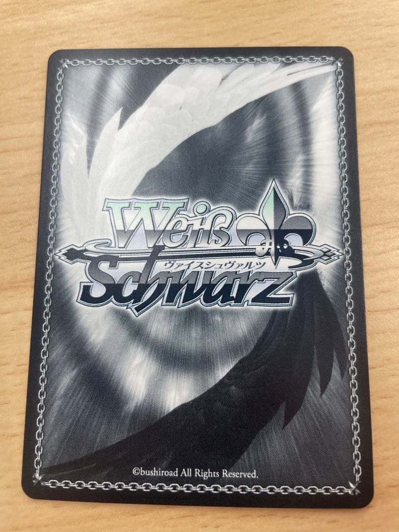 ヴァイスシュヴァルツ　学園アイドルマスター 極光 葛城 リーリヤ SP 学マス