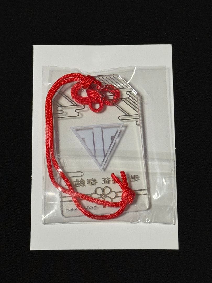 ⭐︎刀剣乱舞:都結び お守り風アクリルストラップ【水心子正秀】