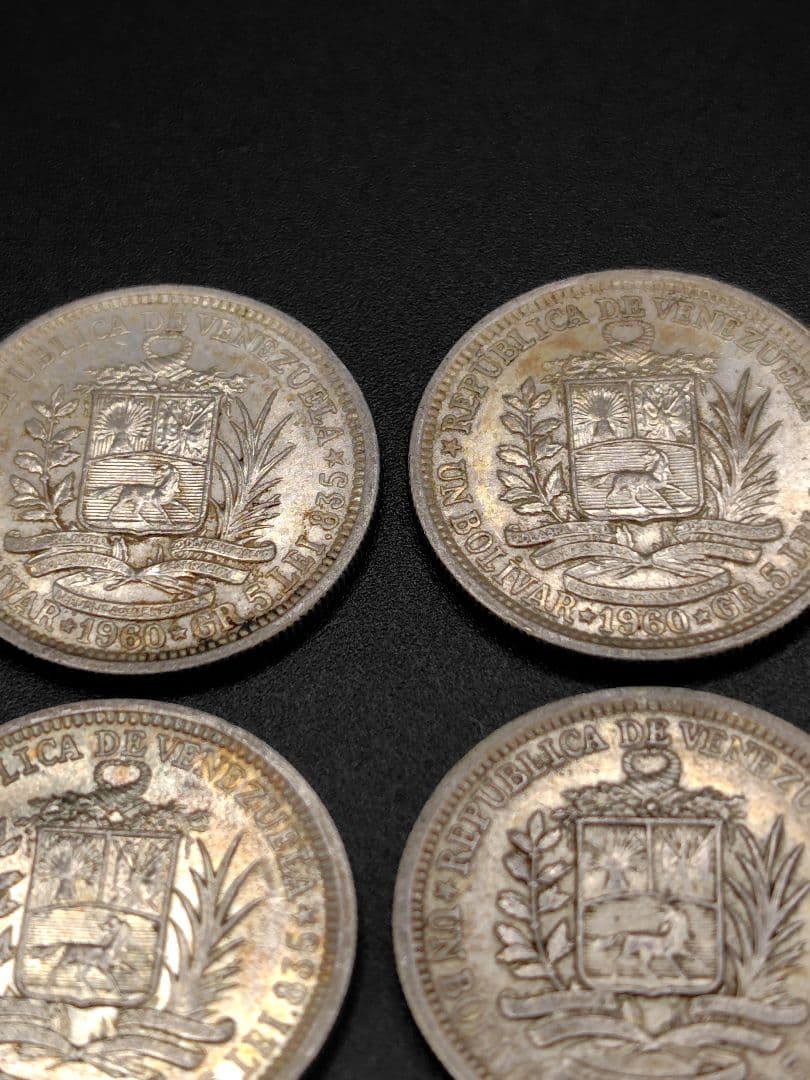 ベネズエラ　1ボリバル銀貨 4枚　No.374　銀貨　旧硬貨