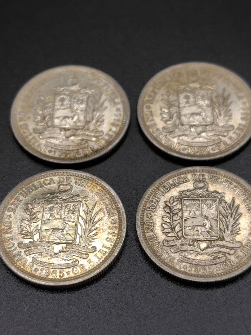 ベネズエラ　1ボリバル銀貨 4枚　No.374　銀貨　旧硬貨