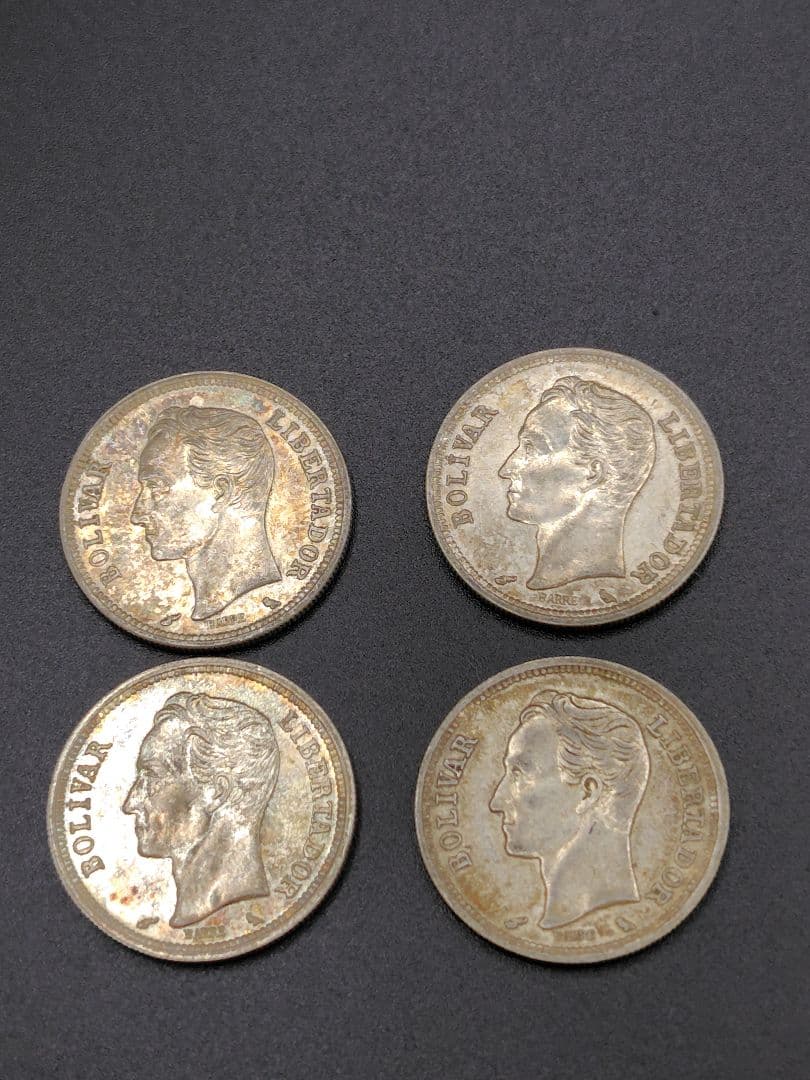 ベネズエラ　1ボリバル銀貨 4枚　No.374　銀貨　旧硬貨