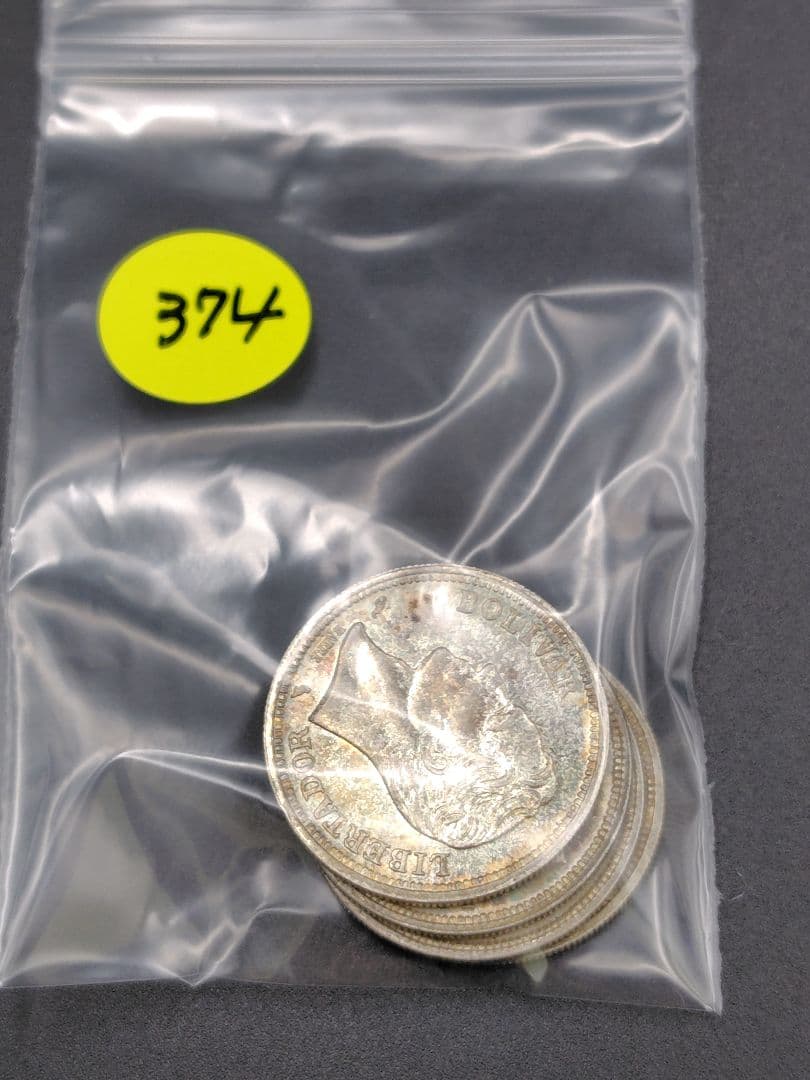 ベネズエラ　1ボリバル銀貨 4枚　No.374　銀貨　旧硬貨