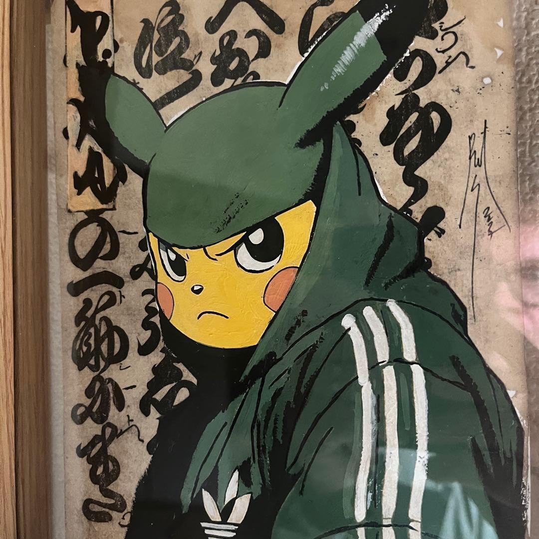 ピカチュウのアクリルアートとカリグラフィー