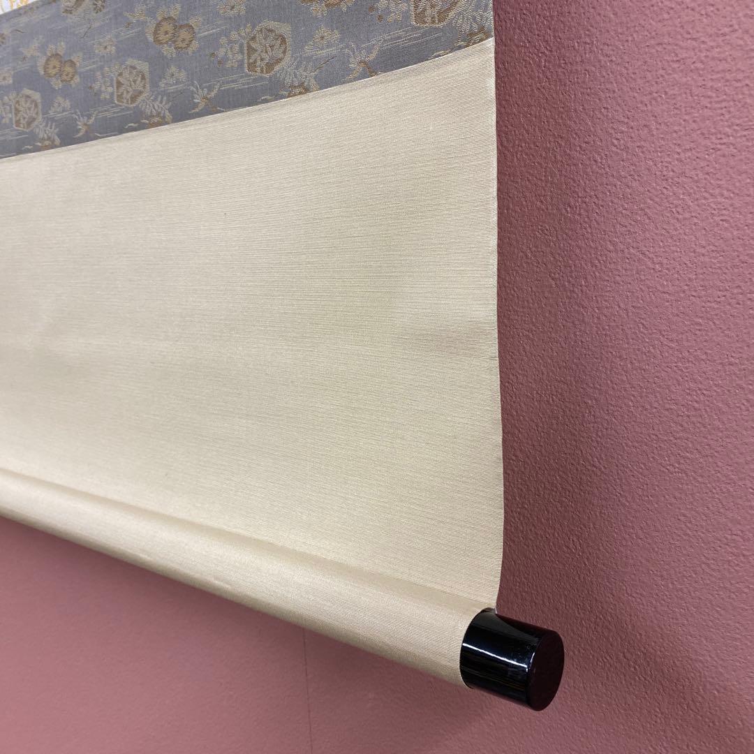 美品 掛け軸 神波東嶽作「福寿海無量」大徳寺 共箱 禅語 縁起物 茶掛け