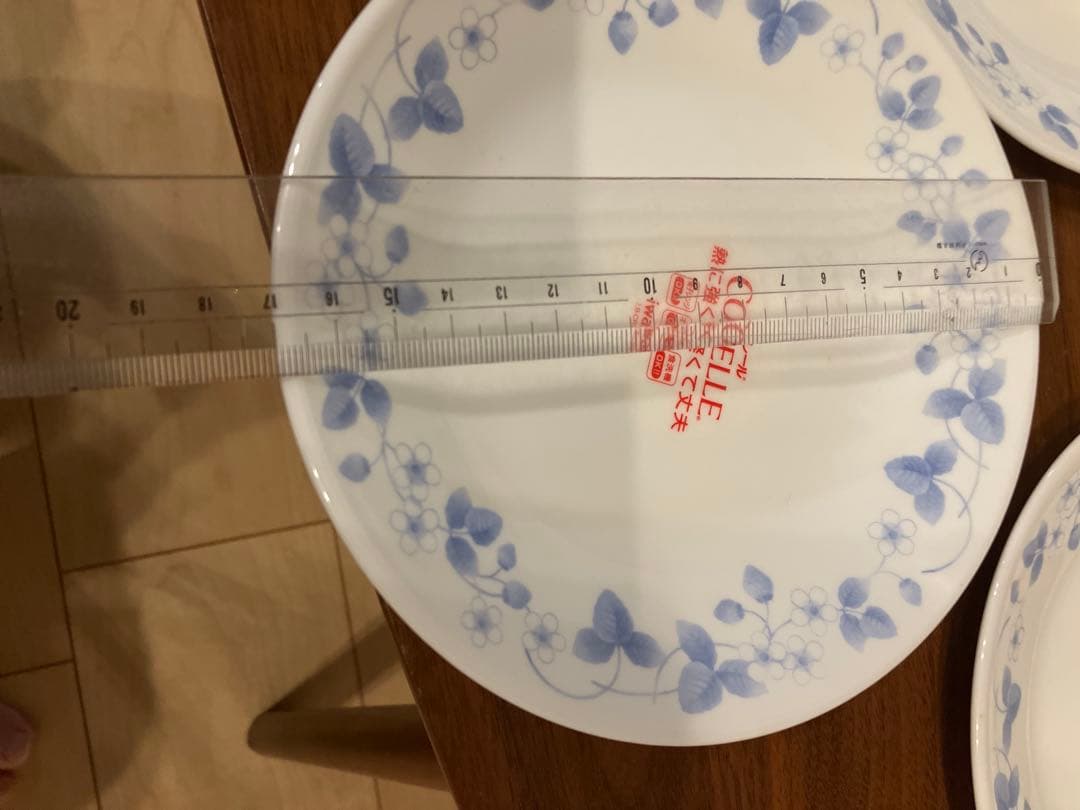 コレール　皿　10枚セット