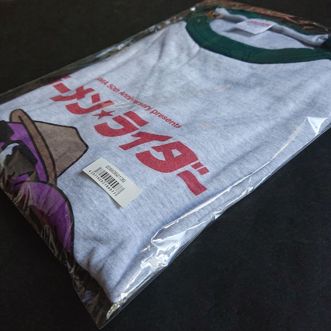 奥田民生 「ラーメン★ライダー Tシャツ」