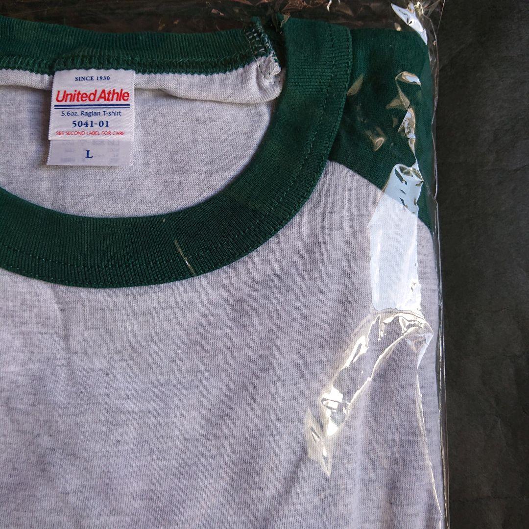 奥田民生 「ラーメン★ライダー Tシャツ」