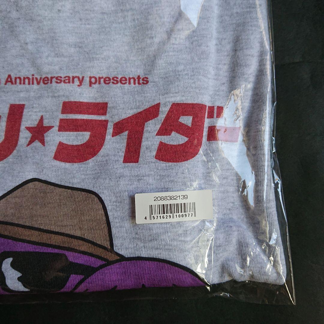 奥田民生 「ラーメン★ライダー Tシャツ」