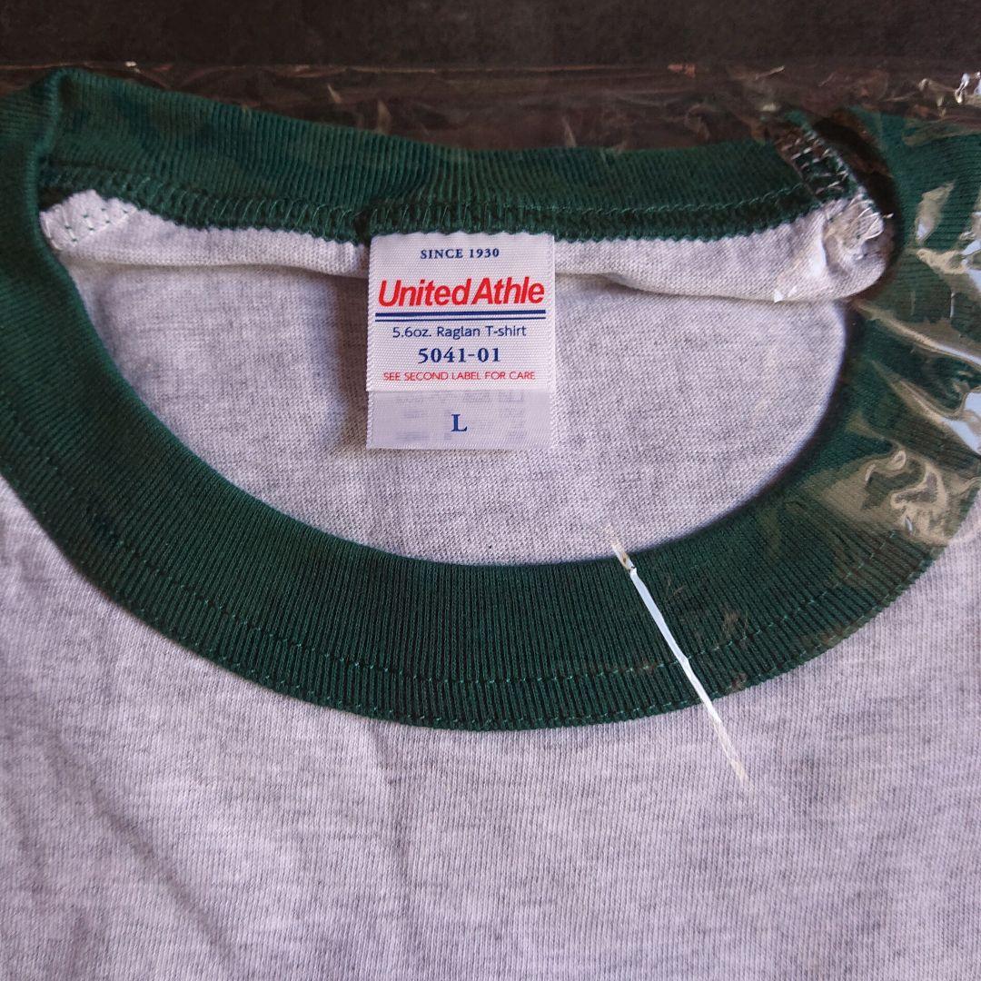 奥田民生 「ラーメン★ライダー Tシャツ」