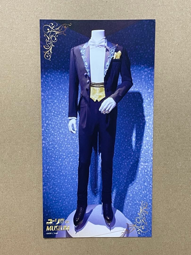 【ユーリ!!! on ICE】ミストグラフ（高精細複製画)／勝生勇利EX