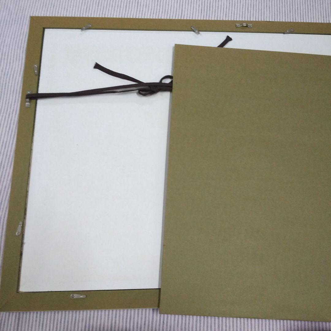 貴志川の夕焼け、額縁ガラス入り６号保田三友紀の古典画水彩一時値下げ来月値上げ