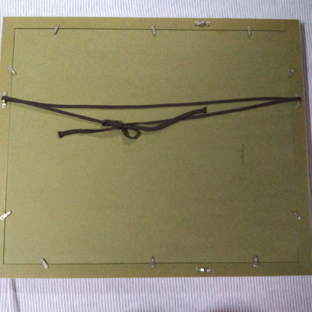 貴志川の夕焼け、額縁ガラス入り６号保田三友紀の古典画水彩一時値下げ来月値上げ