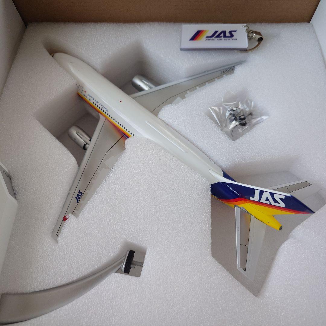 1/200 JAS 日本エアシステムエアバスA300-B4　JA8263