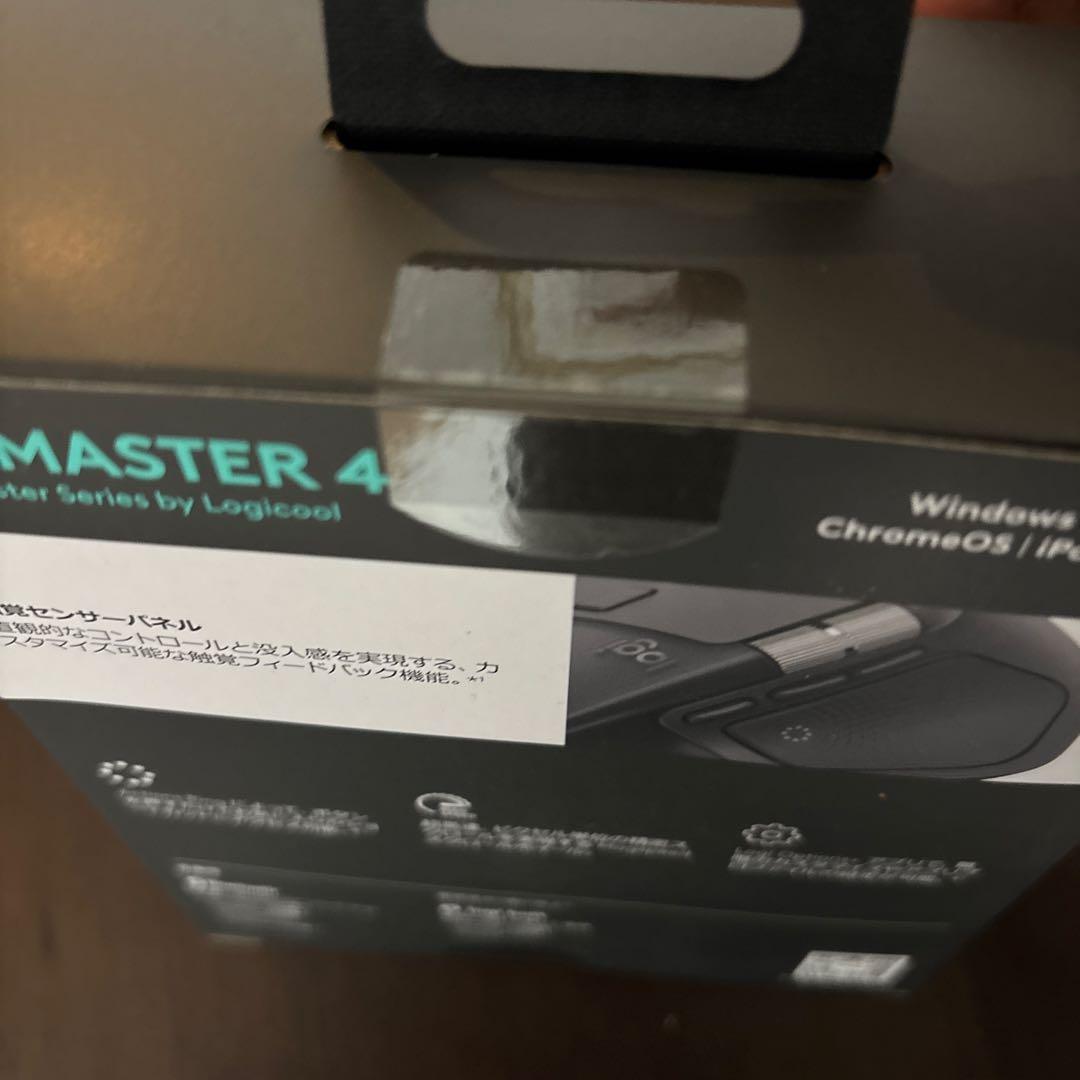 【新品未開封】Logicool MX MASTER 4 マウス ロジクール