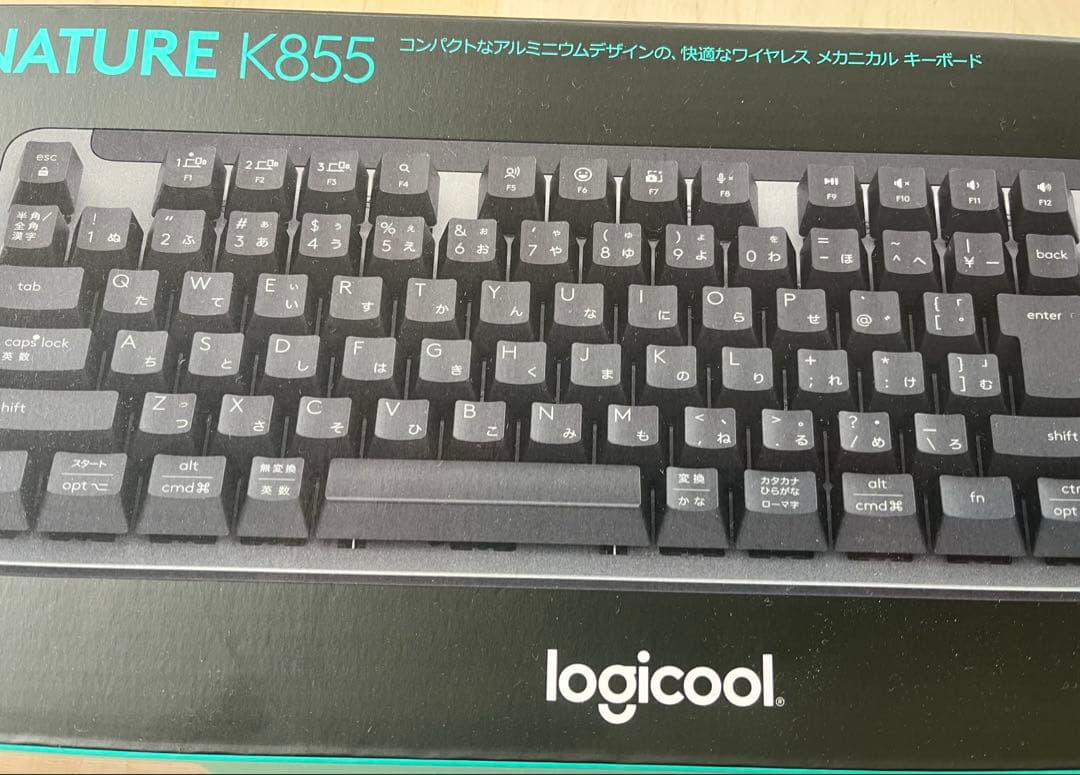 logicool SIGNATURE K855 日本語配列
