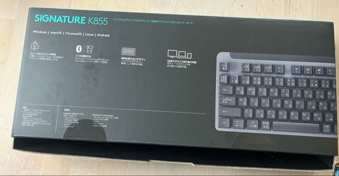 logicool SIGNATURE K855 日本語配列