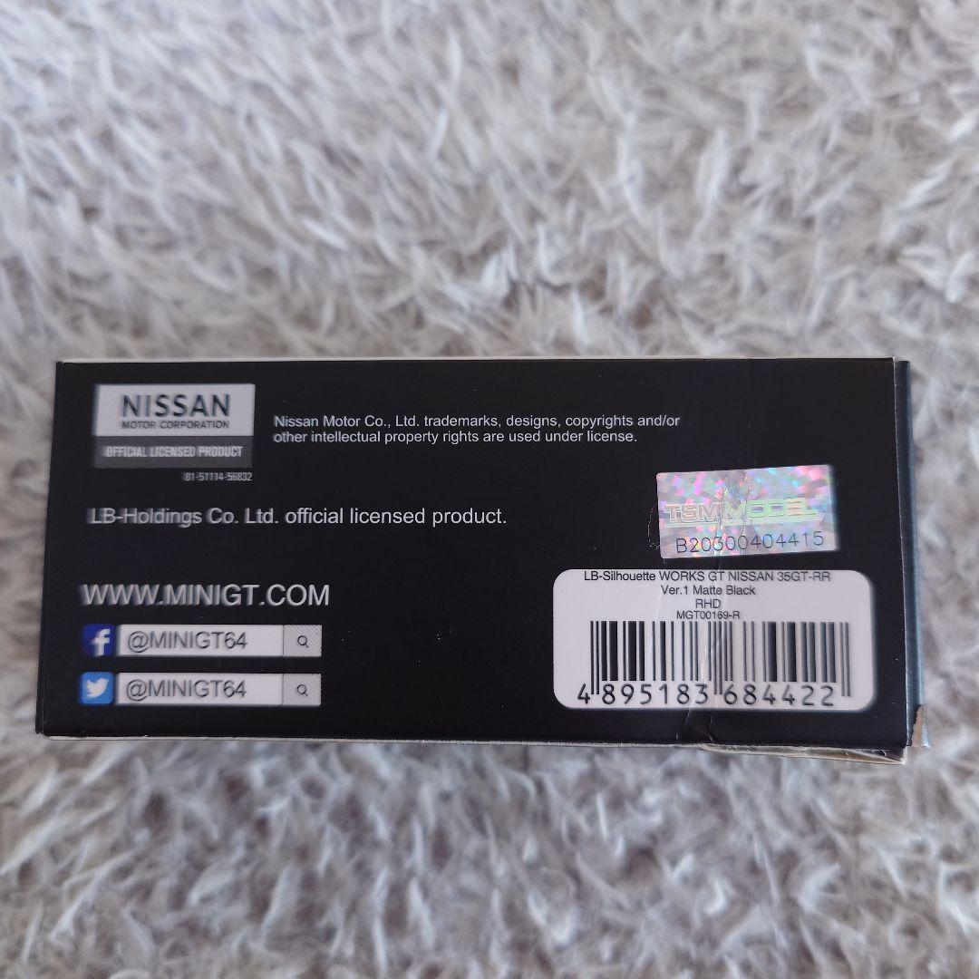 ミニカー MINI GT LB-Silhouette WORKS GT 35GT-RR