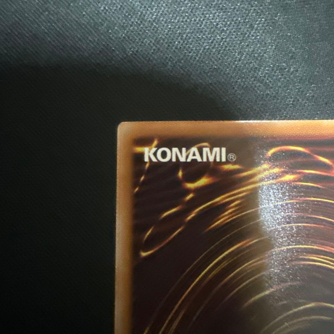 遊戯王 スタンプエディション ブルーアイズホワイトドラゴン プリシク 美品