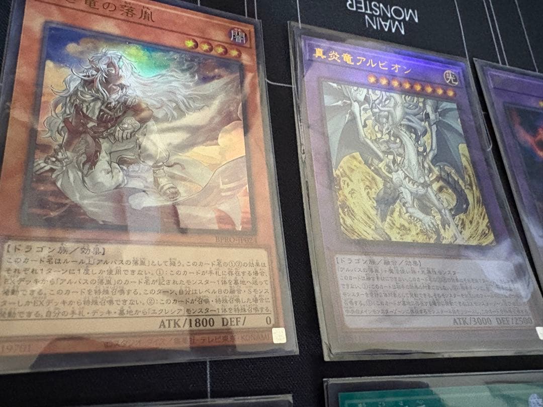 The Fallen & The Virtuous 3枚+烙印デッキ