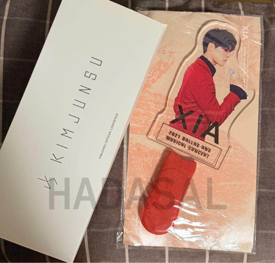 ジュンス(JUNSU/XIA) ペンライト2点まとめ売り