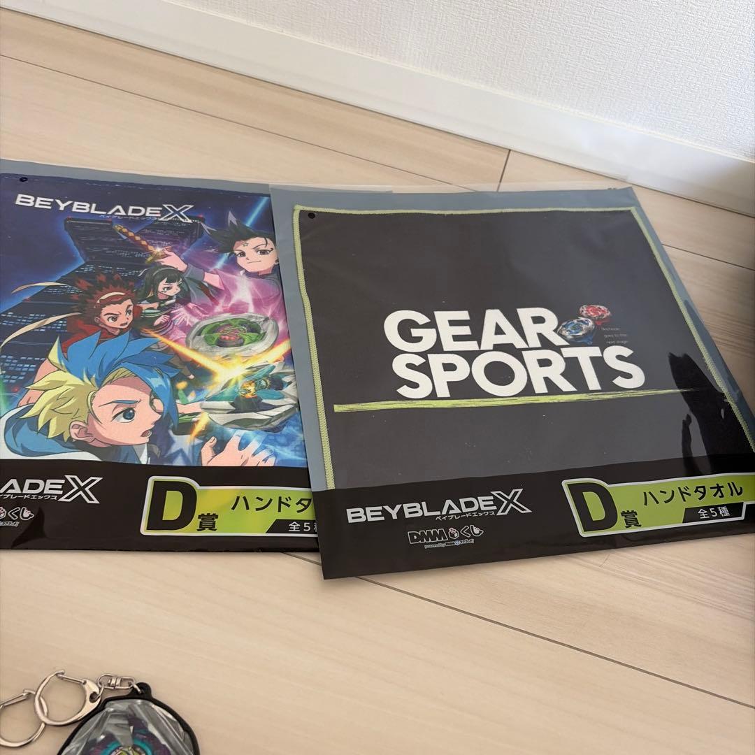 ② ベイブレードx まとめ　引退　セット