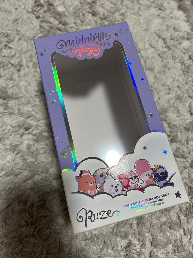 ウォンビン ボイスキーリング